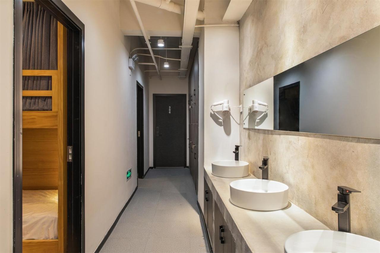 Wander Hostel Haikou  Extérieur photo