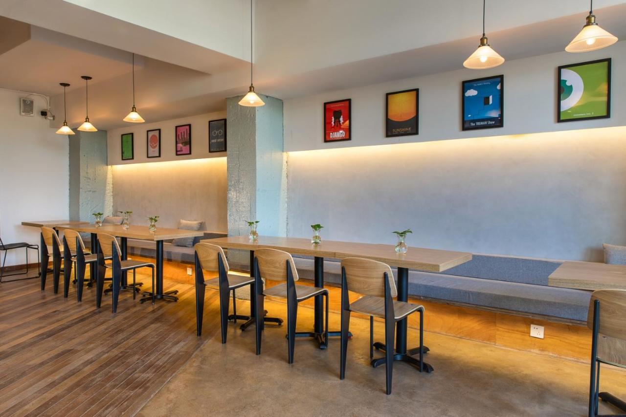 Wander Hostel Haikou  Extérieur photo